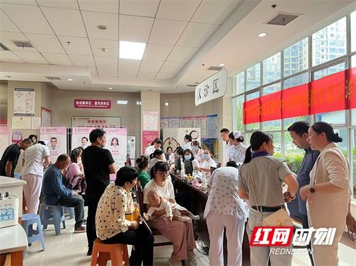 永州市婦幼保健院開展服務(wù)百姓健康行動(dòng) 大型義診活動(dòng)助力健康咨詢服務(wù)