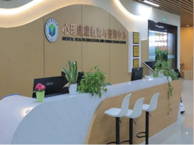 重慶工程職業技術學院學生工作處 全方位健康咨詢服務，護航學子成長之路